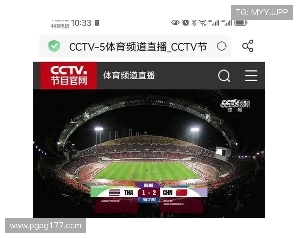 北京体育频道高清直播在线观看精彩赛事