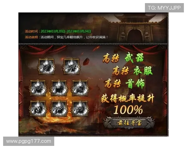 探索必赢娱乐app的多样化游戏与丰厚奖励