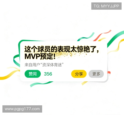 用户评价汇总表